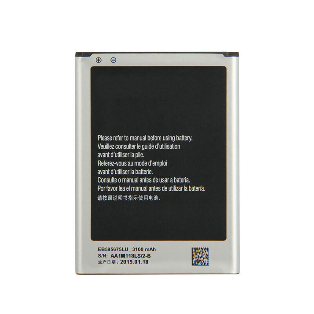 Samsung N7100 Galaxy Note2 N719 N7108d/Samsung N7100 Galaxy Note2 N719 N7108d batterie