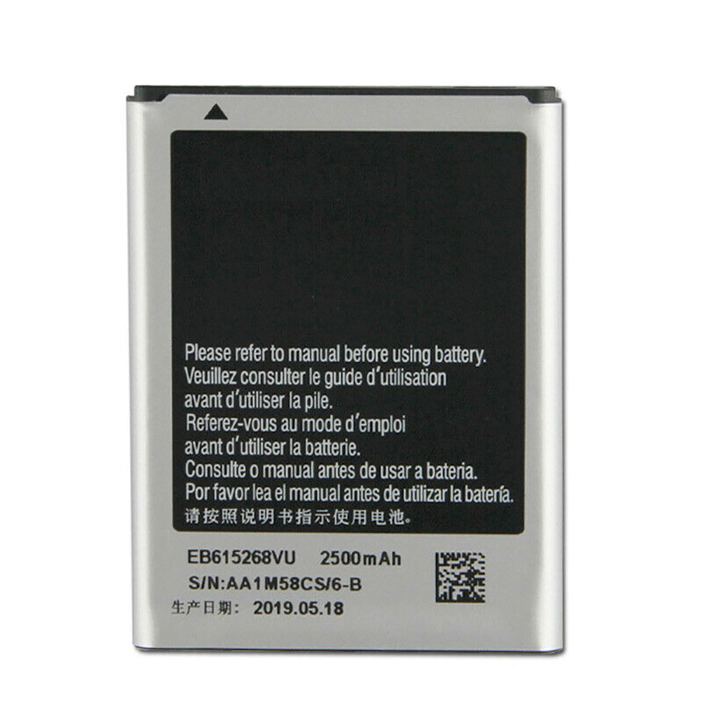 Samsung I889 I9220 N7000 batterie