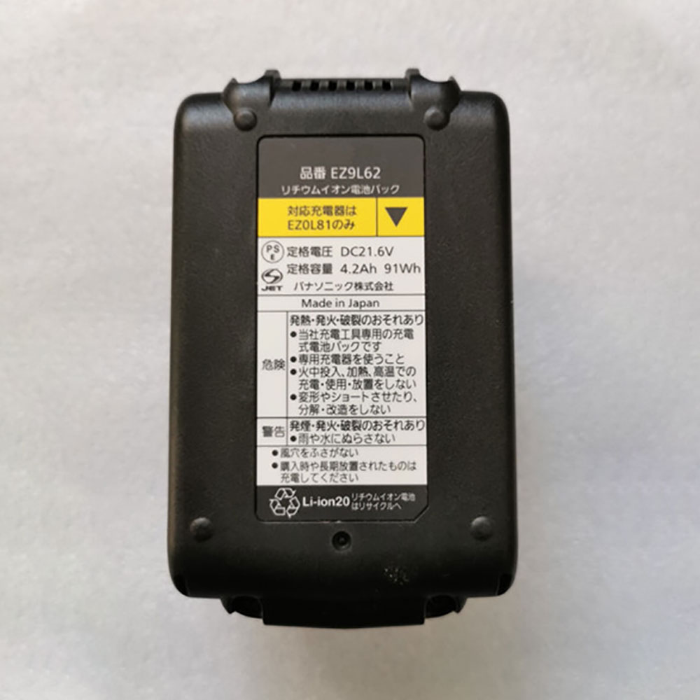 Panasonic EZ9L62/Panasonic EZ9L62 batterie