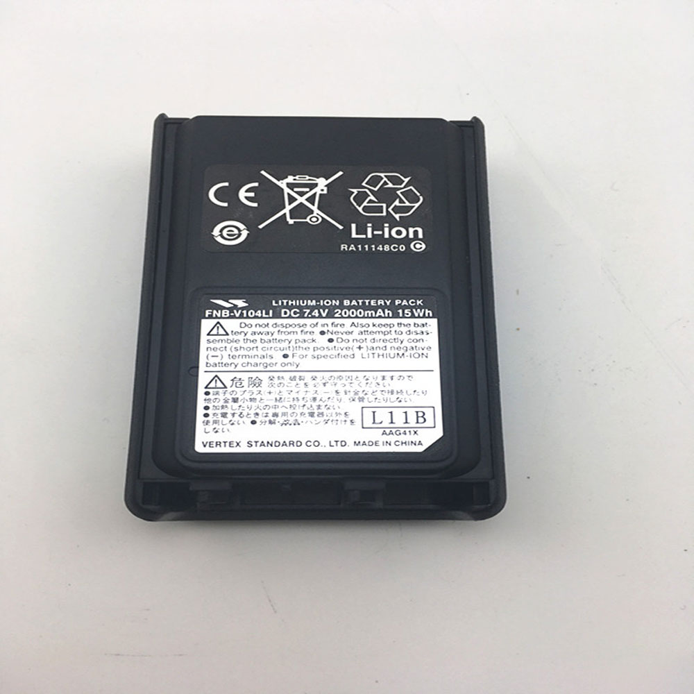 Yaesu FNB-V104LI batterie