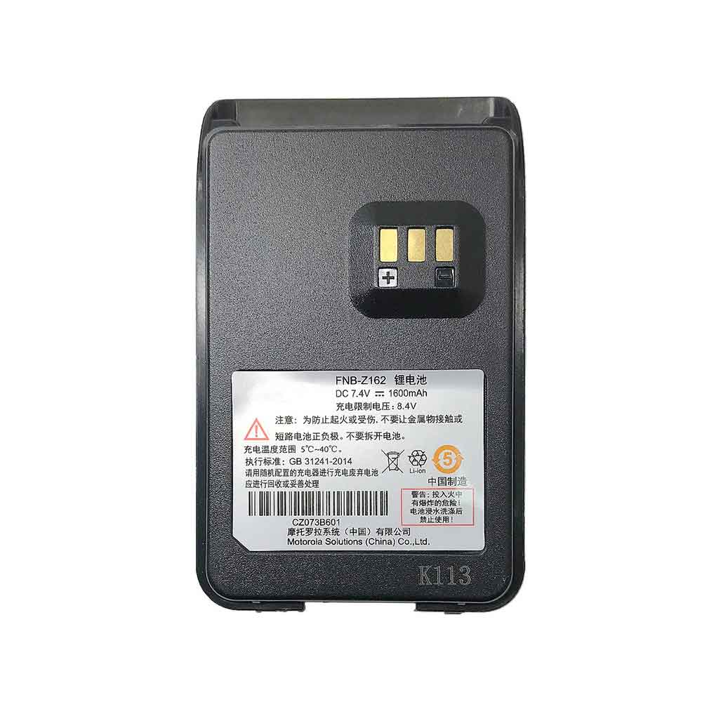 Motorola fnb z162 batterie
