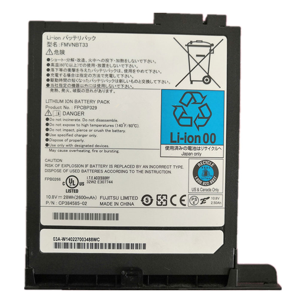 Fujitsu CP384585-02 batterie