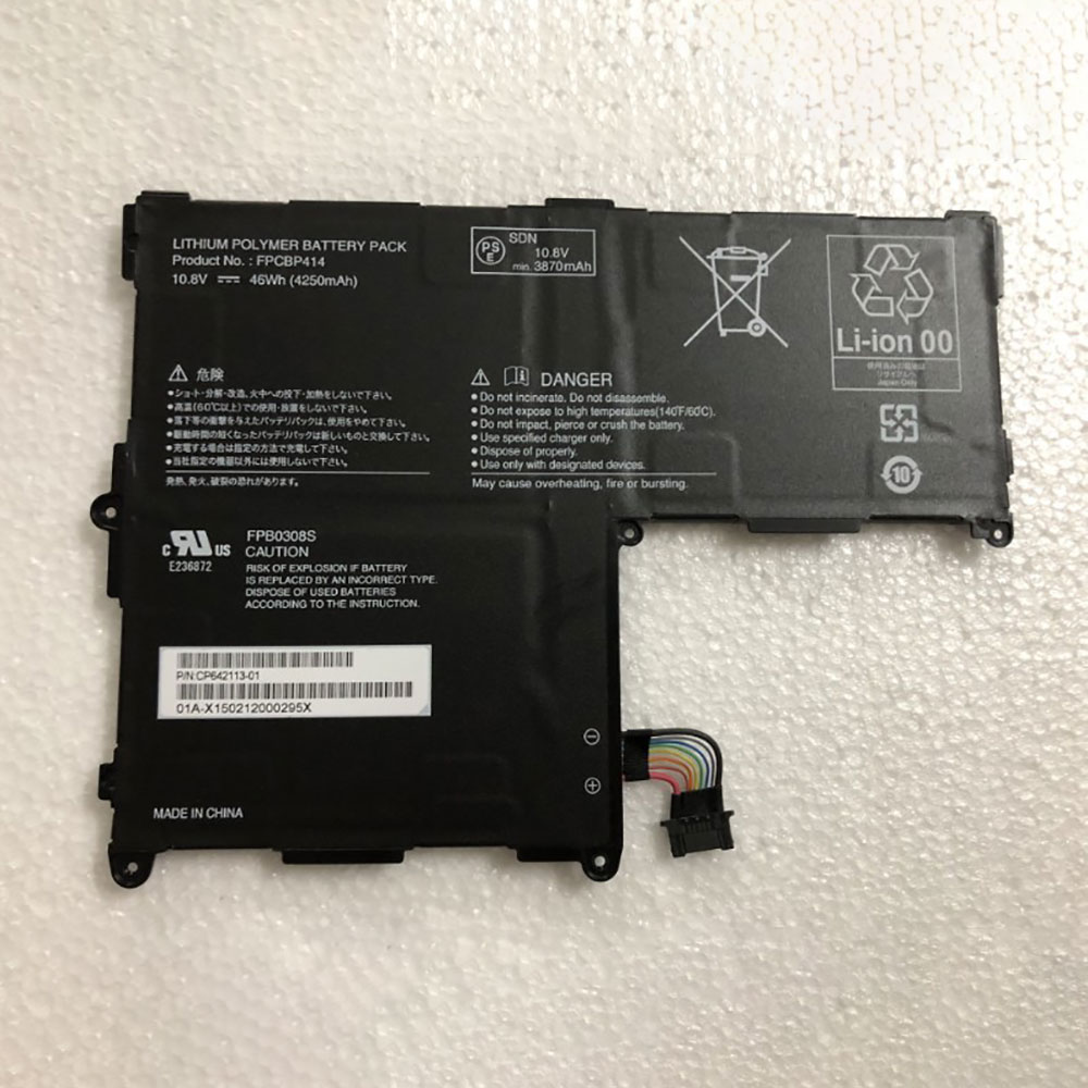Fujitsu cp642113 01 batterie
