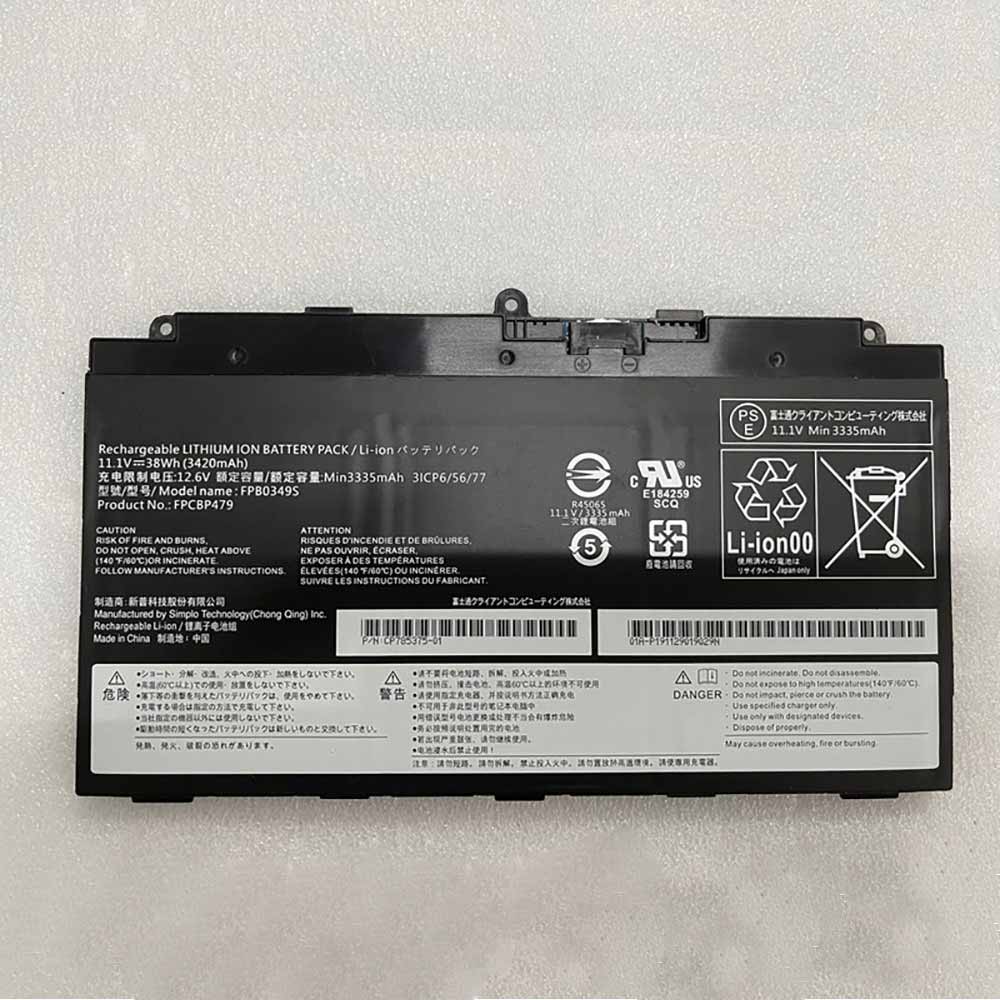 Fujitsu Stylistic Q616 batterie