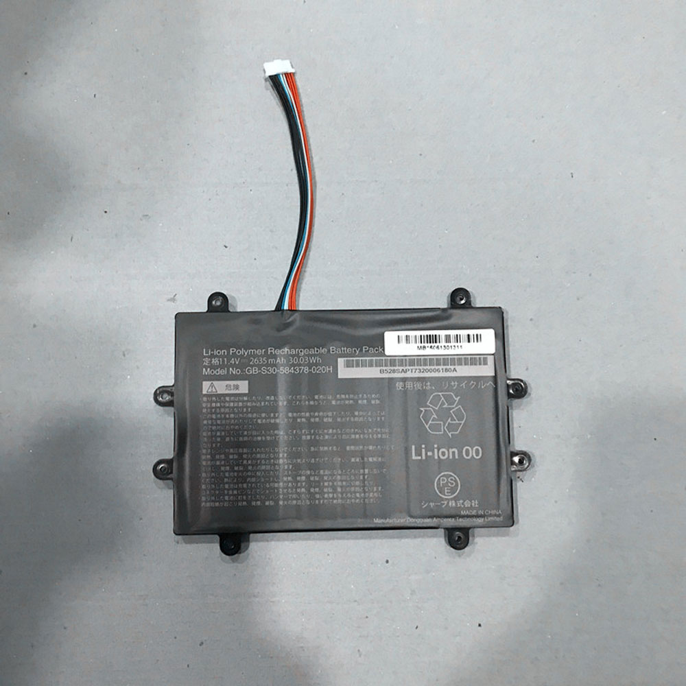 SHARP GB-S30-584378-020H batterie