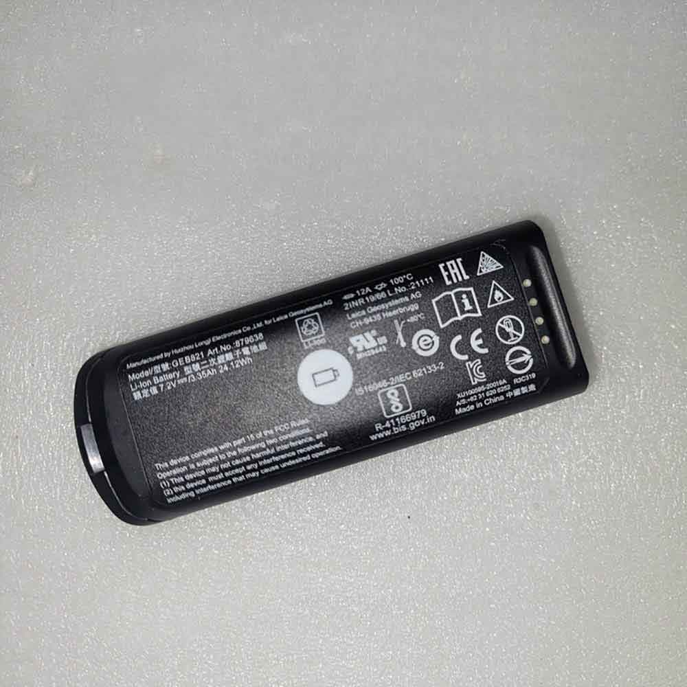 Leica 879638 batterie