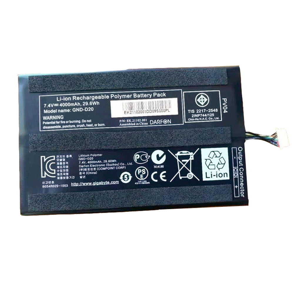 Gigabyte GND-D20 batterie