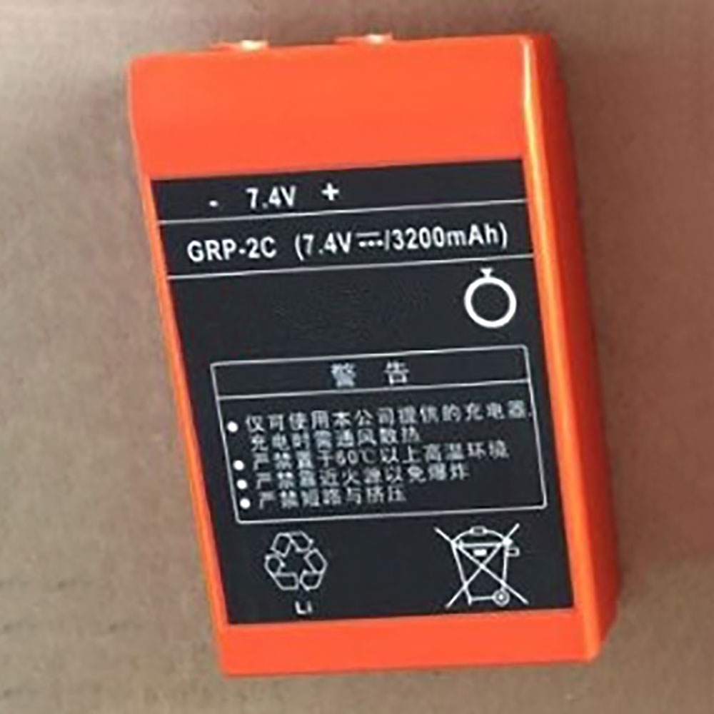 SANY GRP-2C batterie