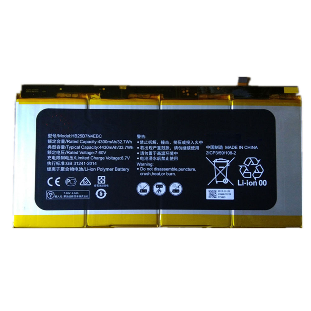 Huawei HB25B7N4EBC batterie