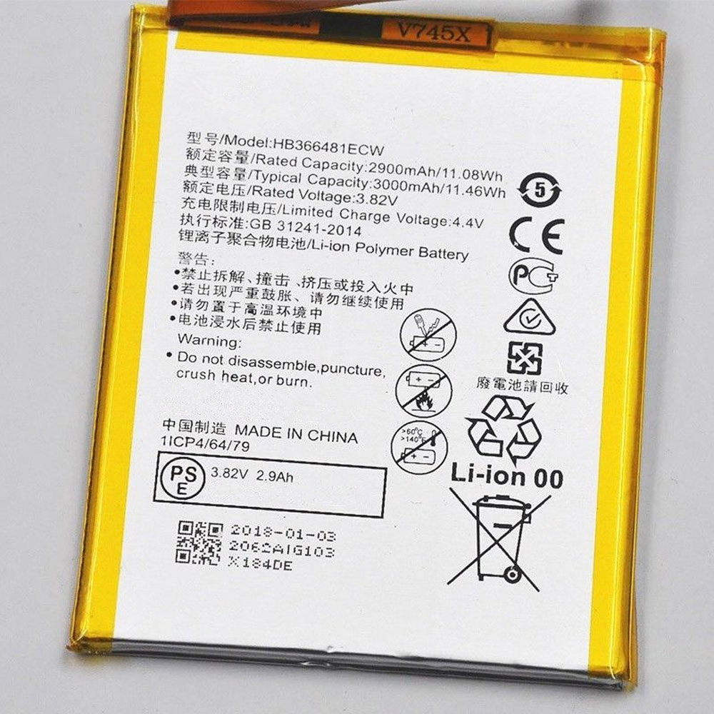 Huawei HB366481ECW batterie