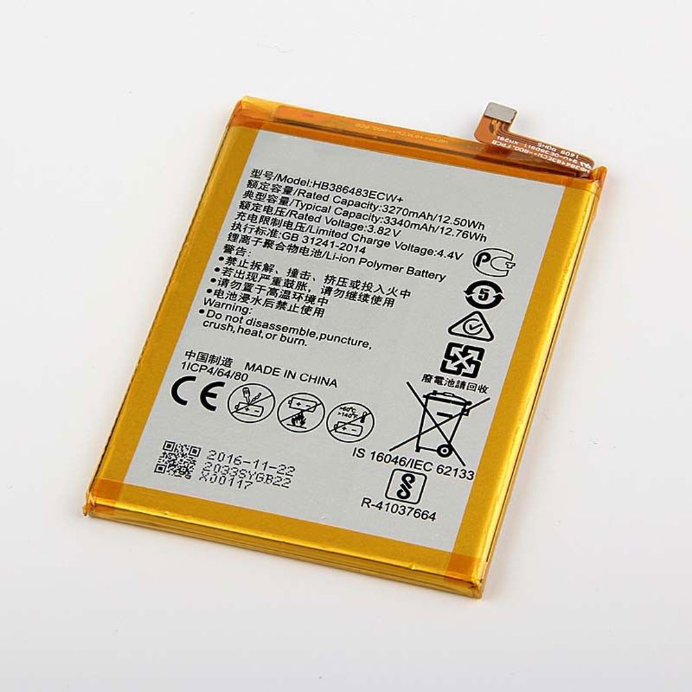 Huawei HB386483ECW  batterie