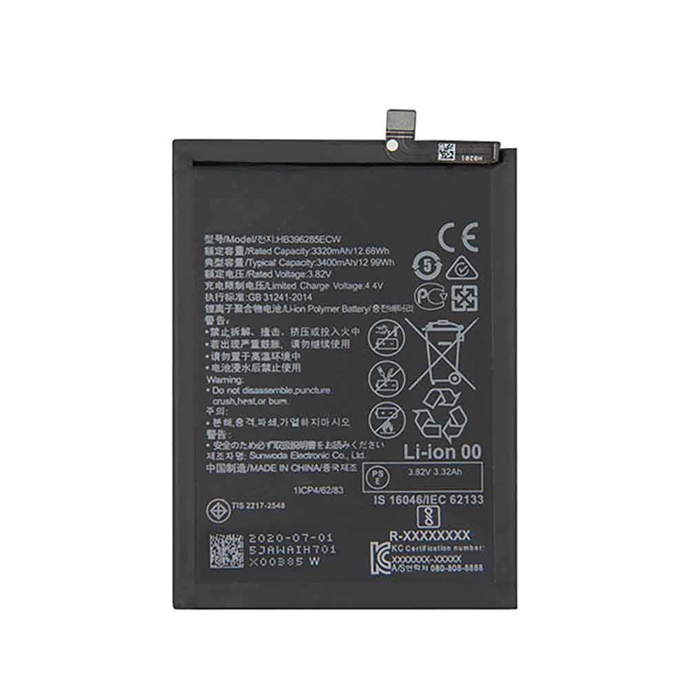 Huawei hb396285ecw batterie