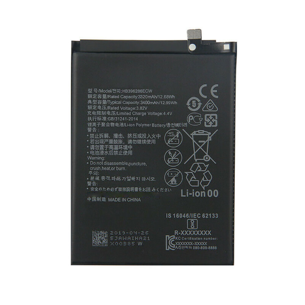 Huawei Honor 10 Lite Pour P batterie