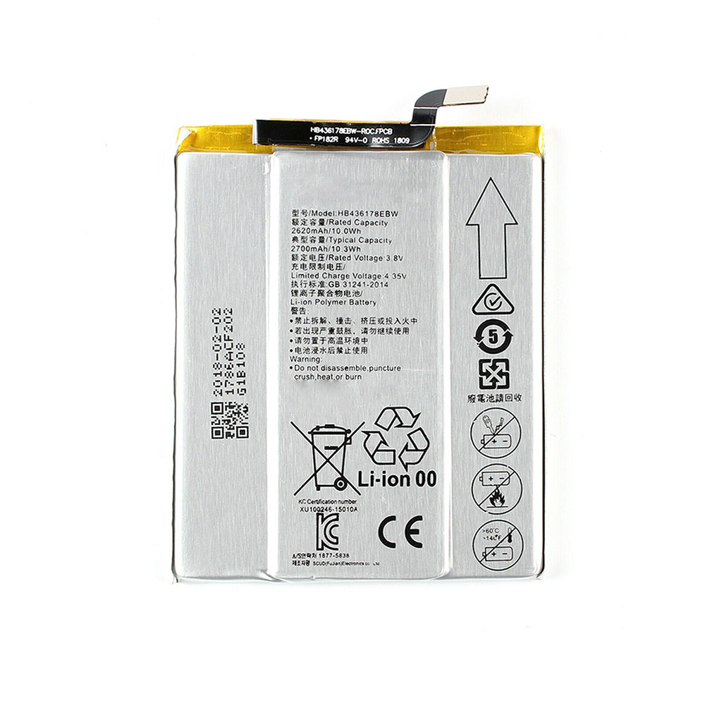 Huawei HB436178EBW batterie