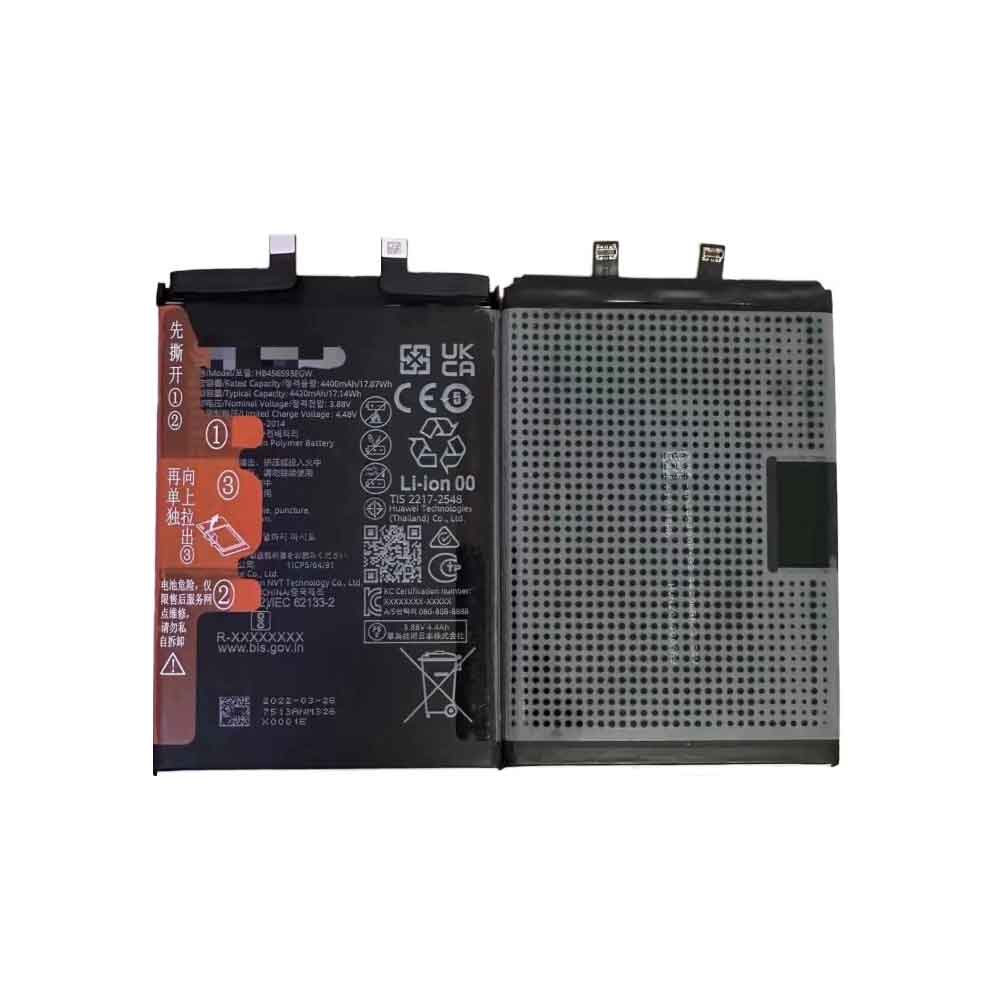 Huawei HB456593EGW batterie
