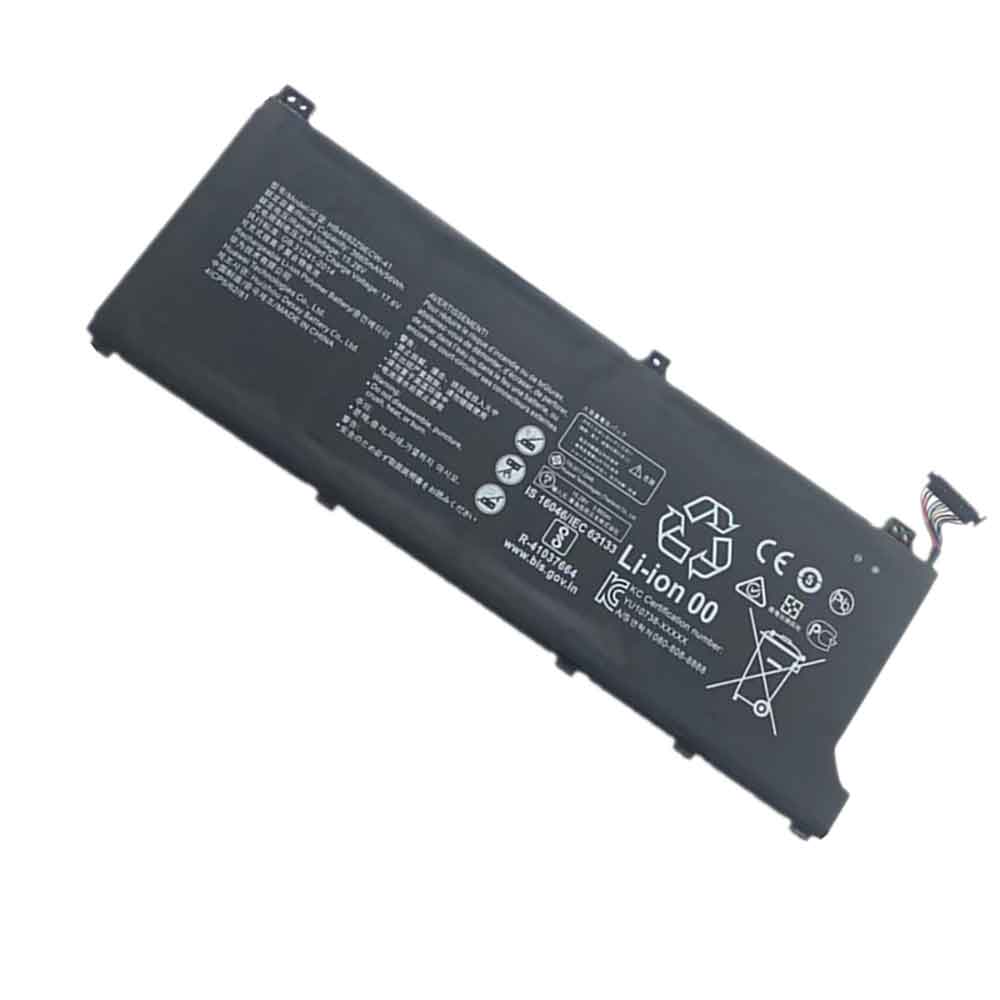 Huawei HB4692Z9ECW-22A batterie