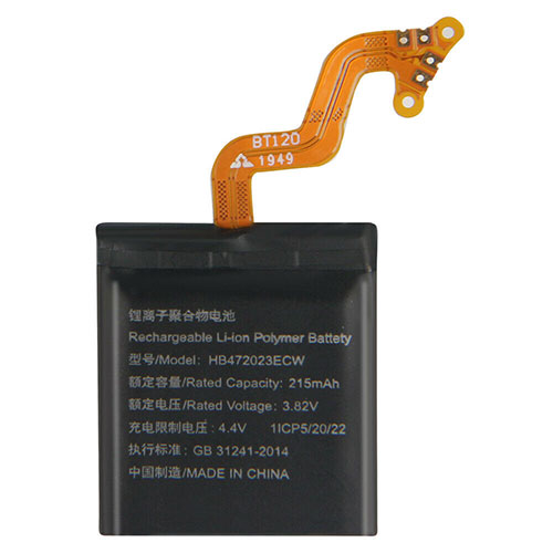 Huawei WATCH GT2 42MM batterie