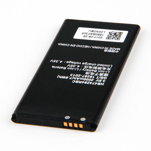 Batterie HuaWei HB474284RBC - [2000MAH/7.6Wh] - [3.8V/4.35V] - Li-ion