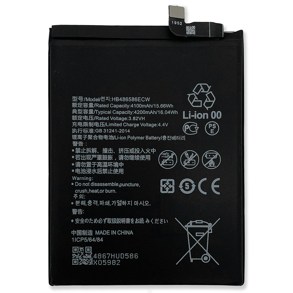 Huawei Mate30 Mate 30 V30 Nova6 Nova6 SE batterie