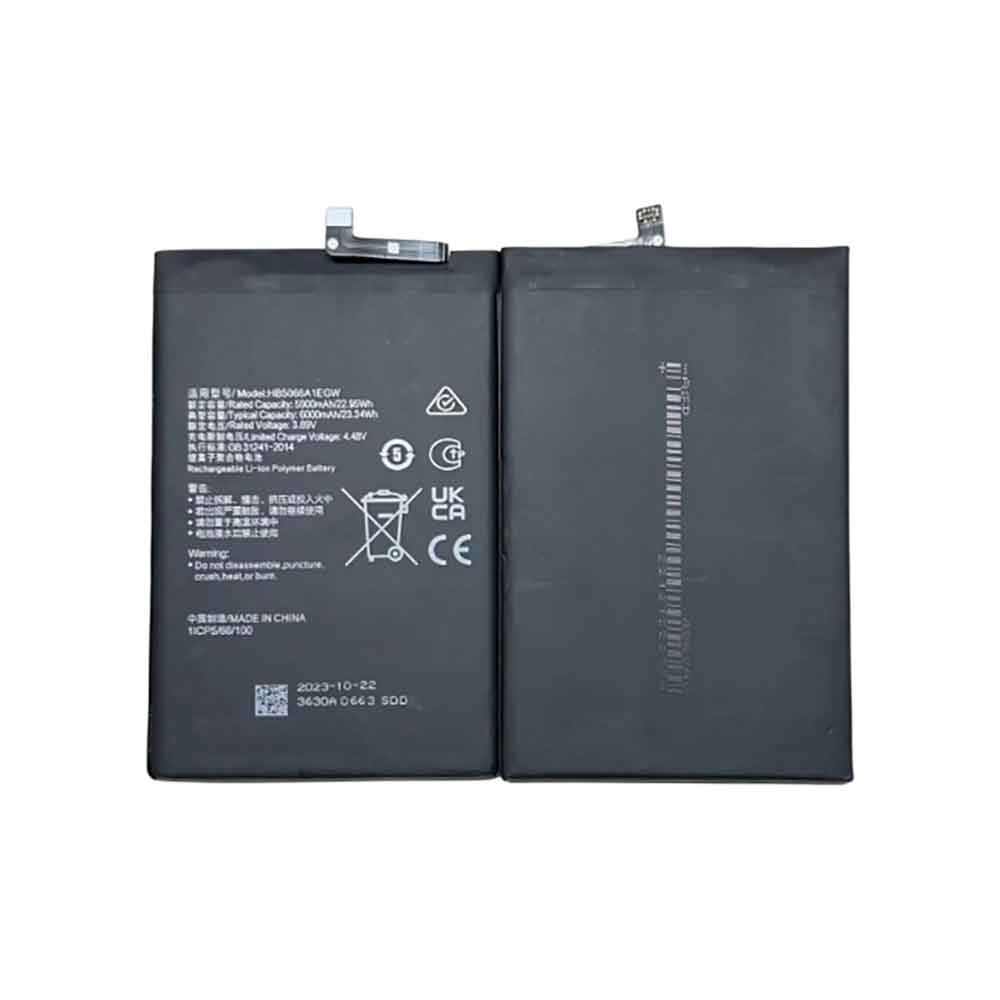 Huawei HB5066A1EGW batterie