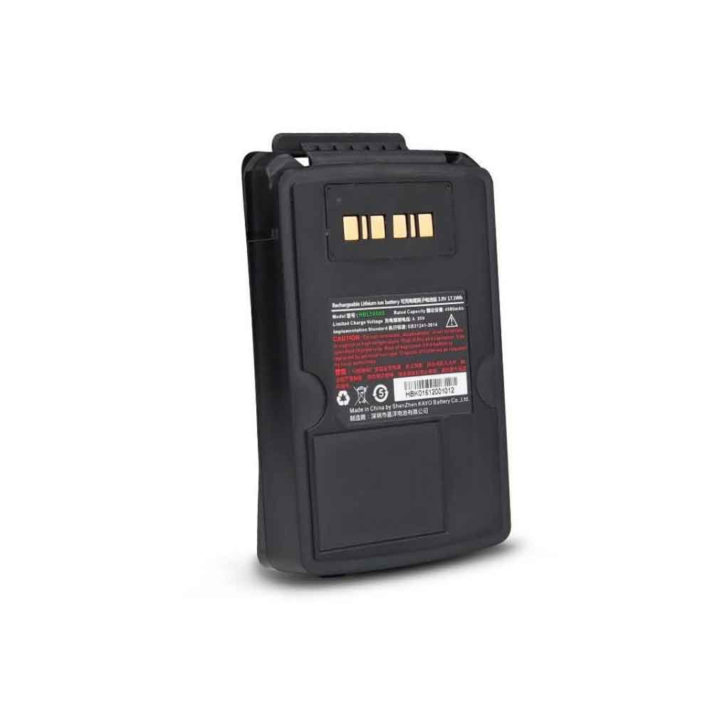 Urovo HBL5000S batterie