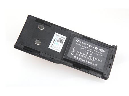 MOTOROLA HNN9628 batterie