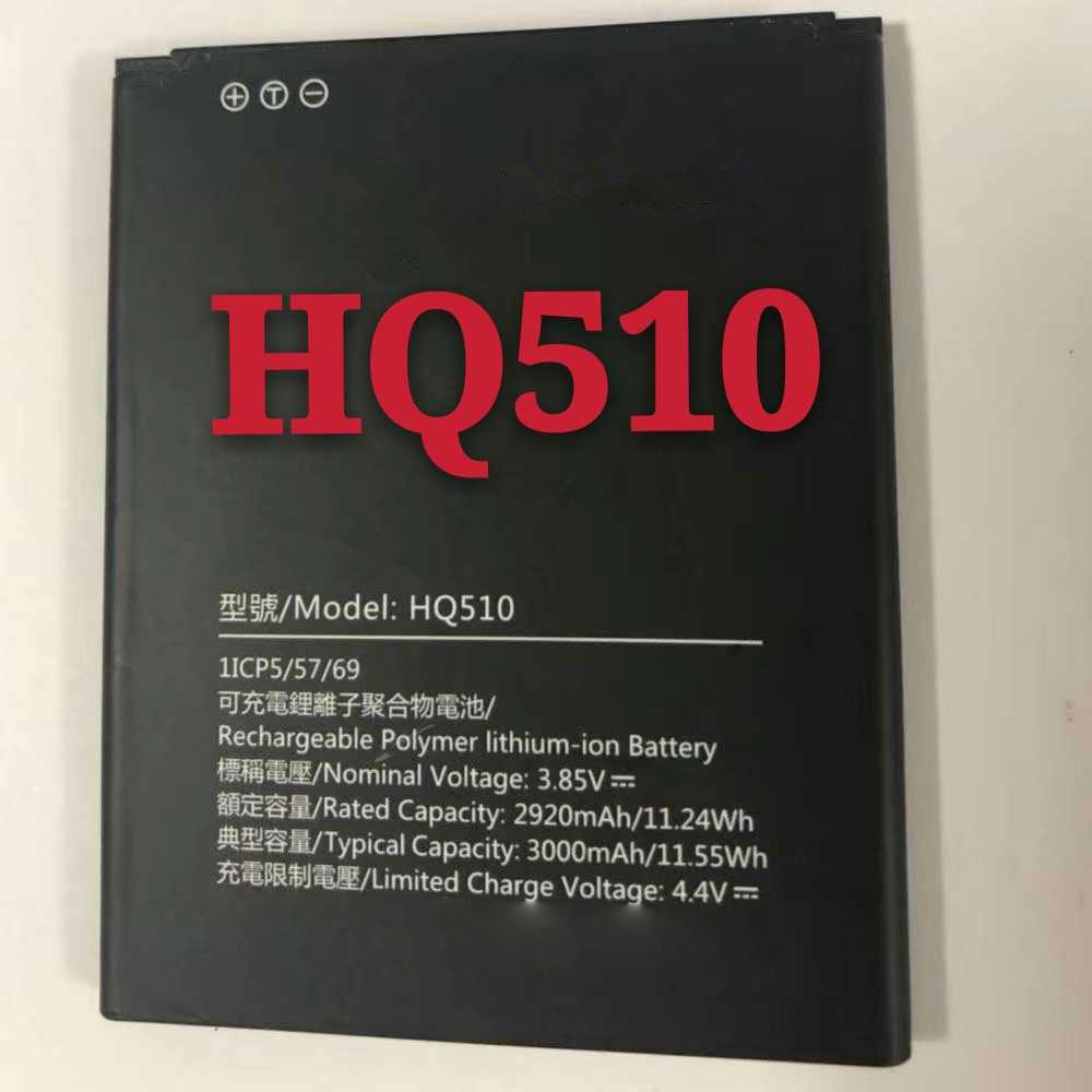 NOKIA HQ510 batterie
