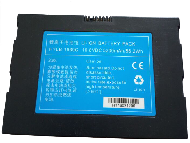 Other HYLB-1839 batterie