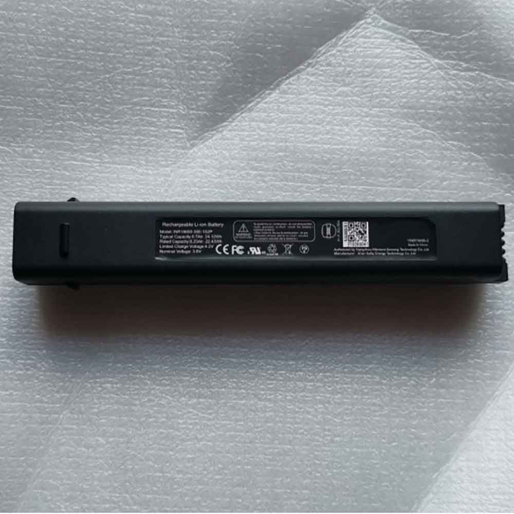 Hikmicro INR18650 35E 1S2P batterie