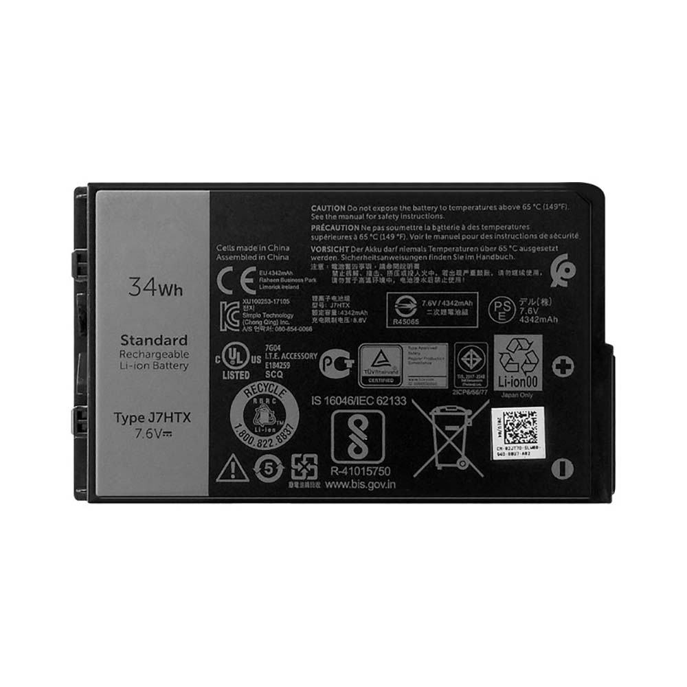 Dell Latitude 12 7202 7212 Rugged Tablet batterie