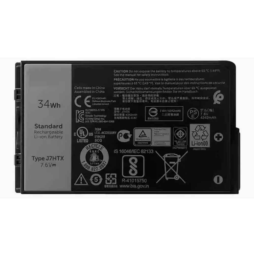 Dell Latitude 12 7202 7212 Rugged Tablet batterie