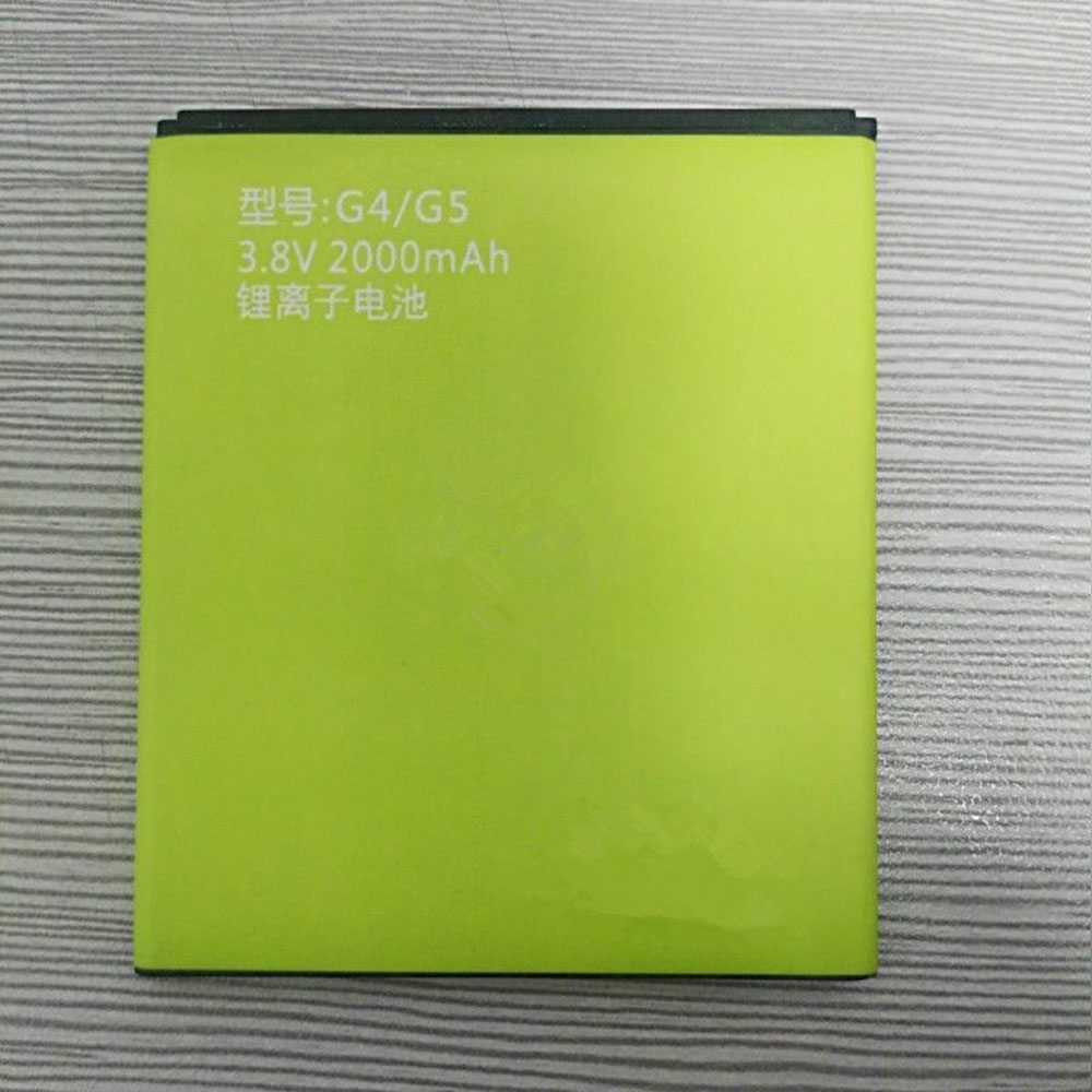 JIAYU G4 G5 batterie