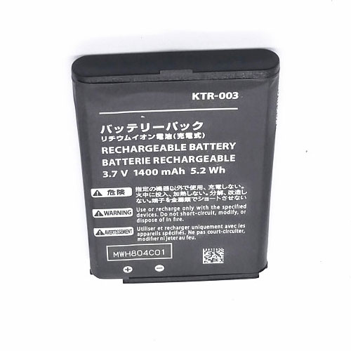 Nintendo 3DS N3DS/Nintendo 3DS N3DS batterie