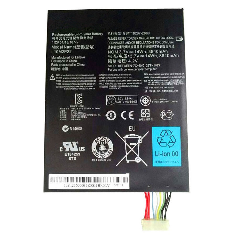 Lenovo Tab S2007 S2007A S2007A D Series batterie
