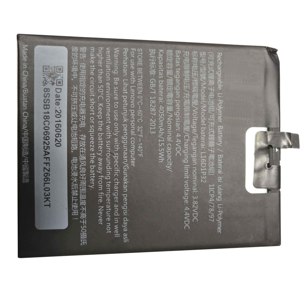 Lenovo L16D1P32 batterie