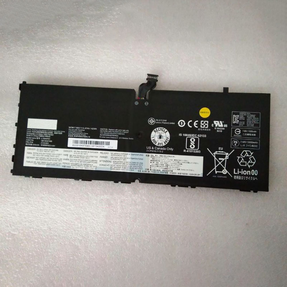 Lenovo 01AV454 batterie