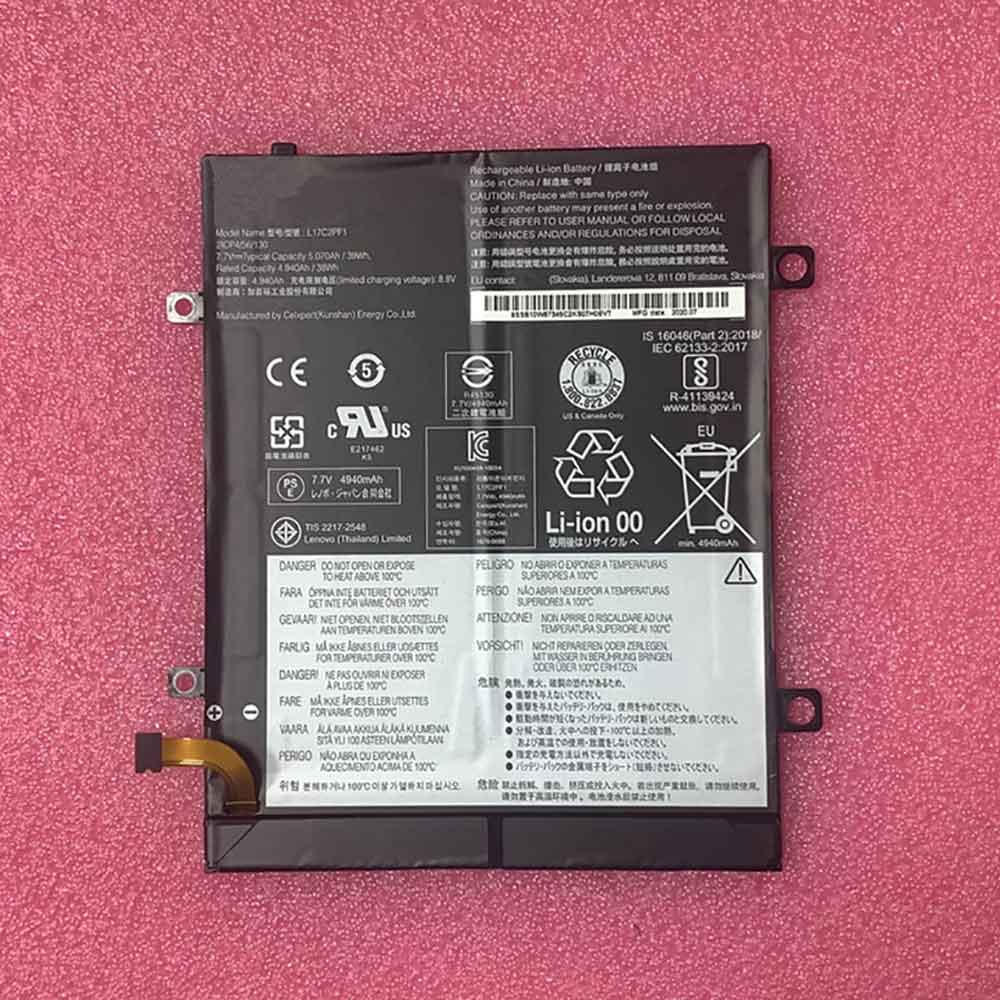 Lenovo L17C2PF1 batterie