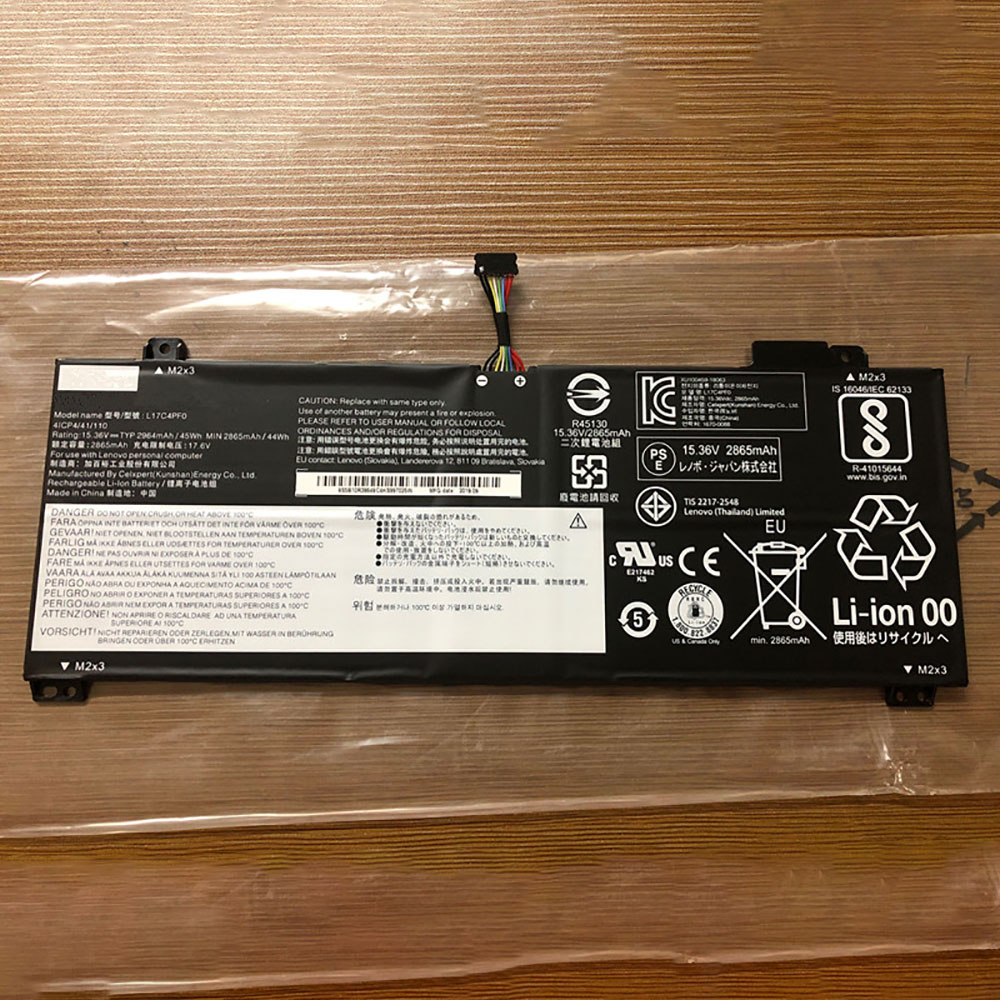 Lenovo IdeaPad S530/Lenovo IdeaPad S530 batterie