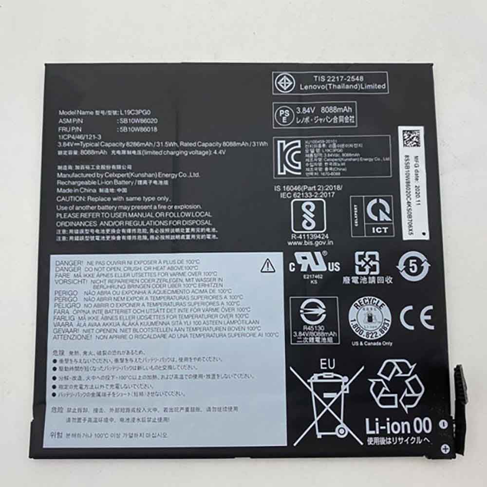 Lenovo Chromebook 10E/Lenovo Chromebook 10E batterie
