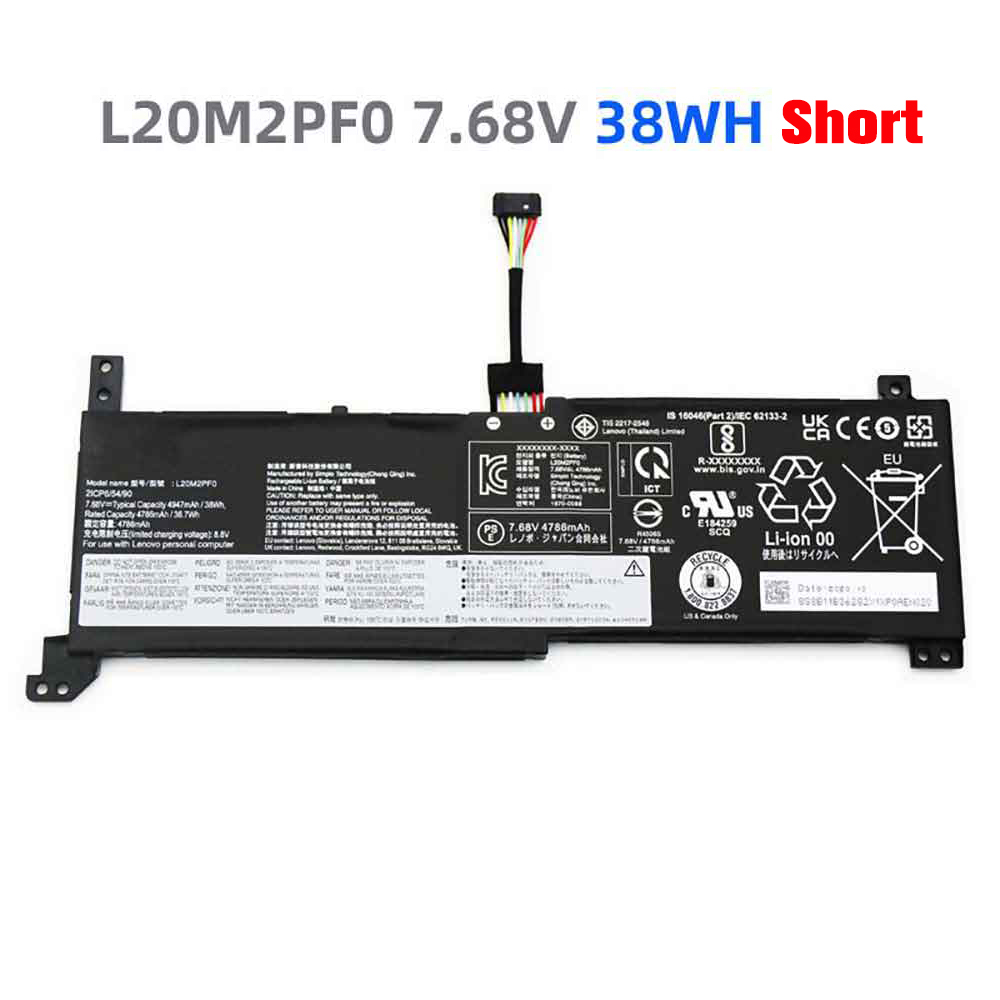 Lenovo L20C2PF0 batterie
