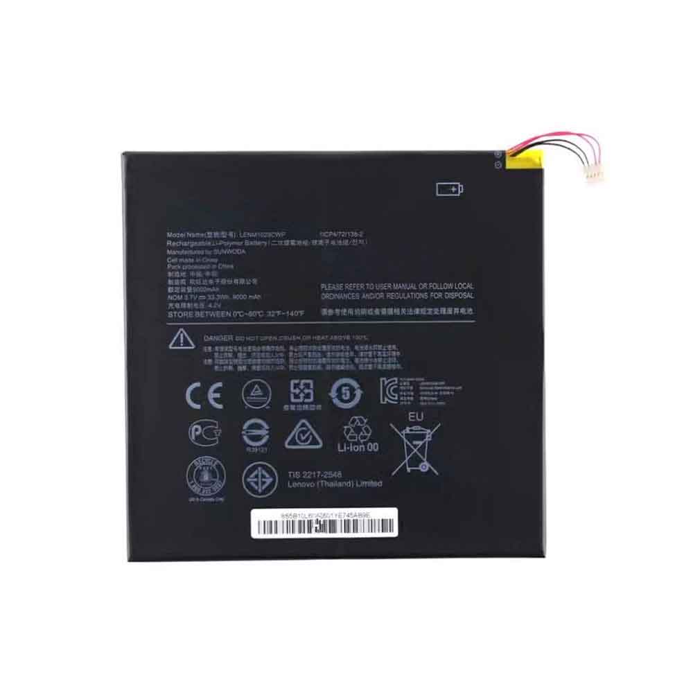 Lenovo IdeaPad Miix 310 10ICR 5B10L60476 batterie