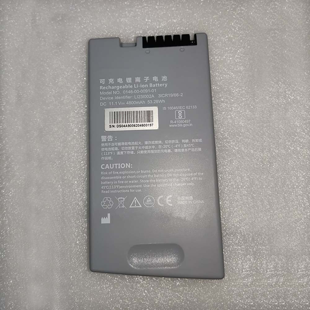 Mindray LI23I002A batterie