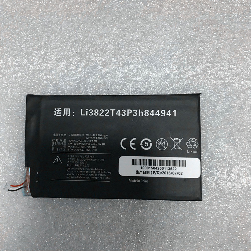 ZTE li3822t43p3h844941 batterie