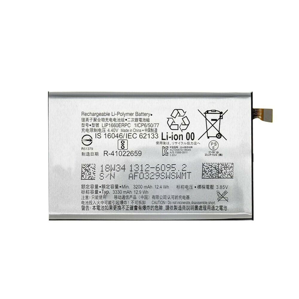 Sony LIP1660ERPC batterie