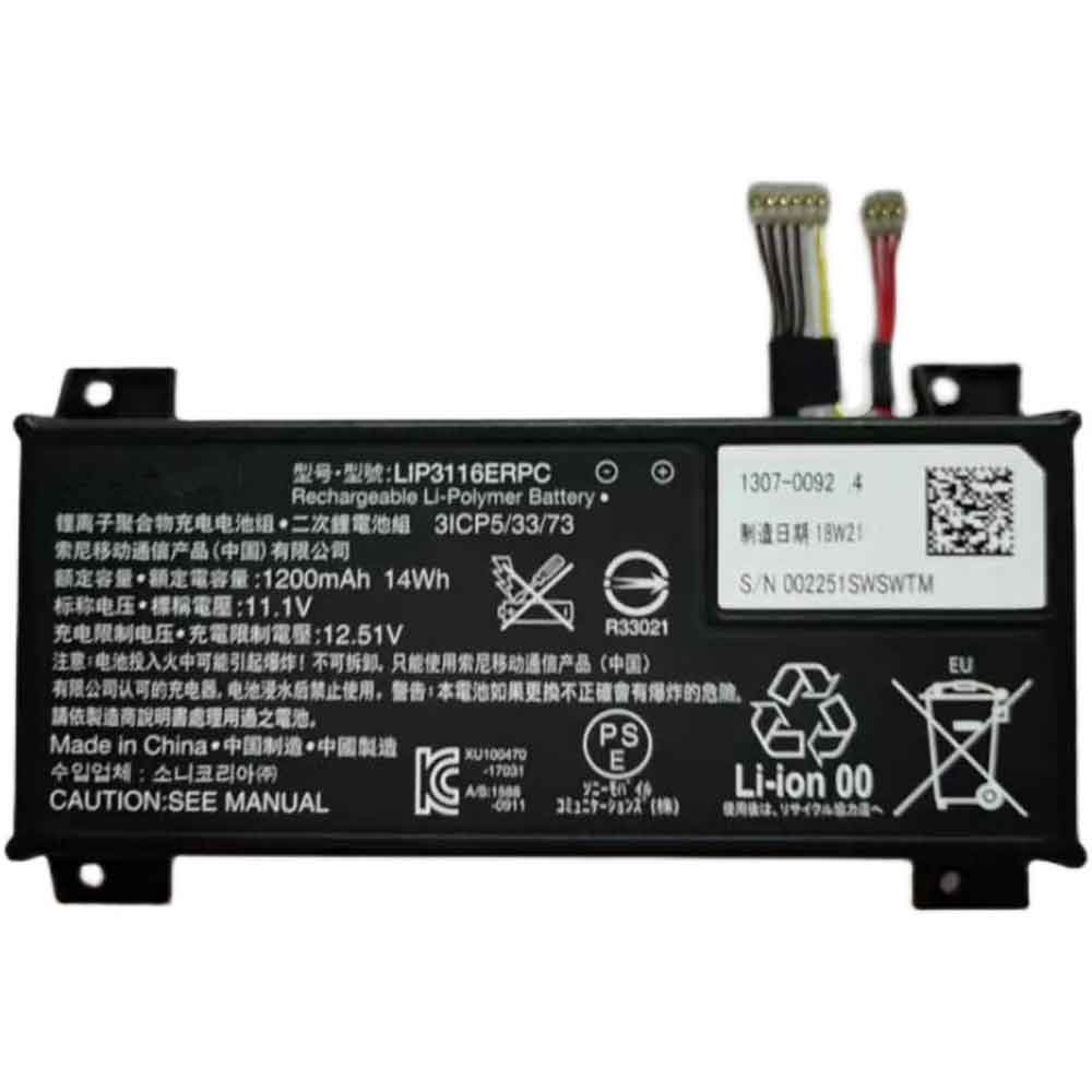 Sony LIP3116ERPC batterie