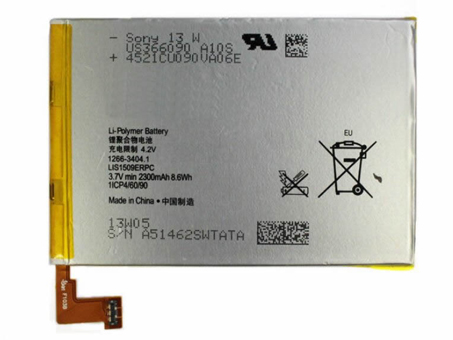 Sony LIS1509ERPC batterie