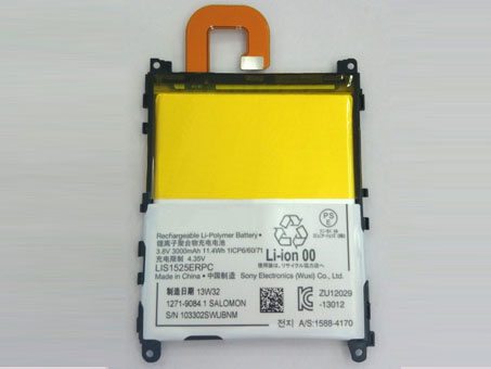 Sony LIS1525ERPC batterie