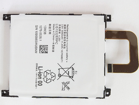 Sony LIS1532ERPC batterie