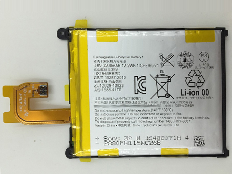SONY LIS1542ERPC batterie