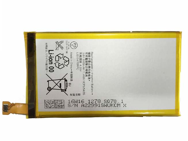 Sony LIS1547ERPC batterie